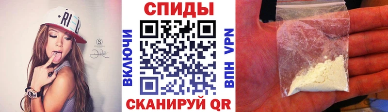 Амфетамин VHQ Нижний Ломов