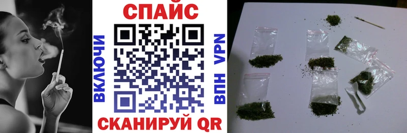 нарко площадка наркотические препараты купить наркоту Нижний Ломов БУТИРАТ 1.4BDO