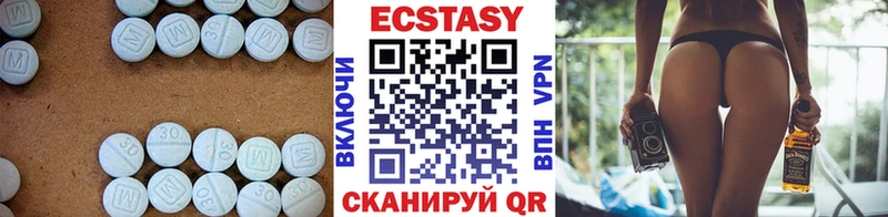 Ecstasy Philipp Plein  Нижний Ломов 