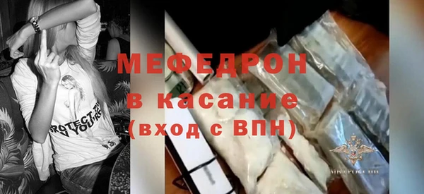 дистиллят марихуана Аркадак