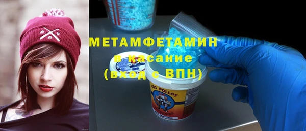дистиллят марихуана Аркадак