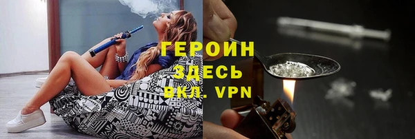 дистиллят марихуана Аркадак