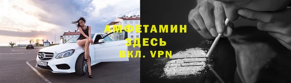 дурь Алзамай