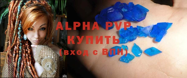 каннабис Остров