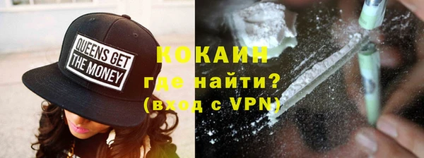 дистиллят марихуана Аркадак