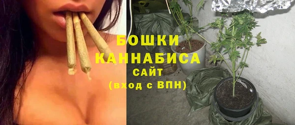 дистиллят марихуана Аркадак